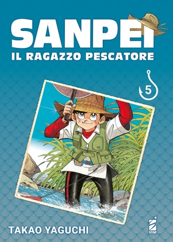 Sanpei il ragazzo pescatore (Tribute Ed.) # 5