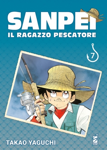 Sanpei il ragazzo pescatore (Tribute Ed.) # 7