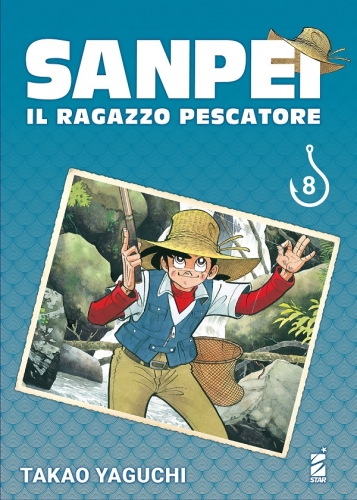 Sanpei il ragazzo pescatore (Tribute Ed.) # 8
