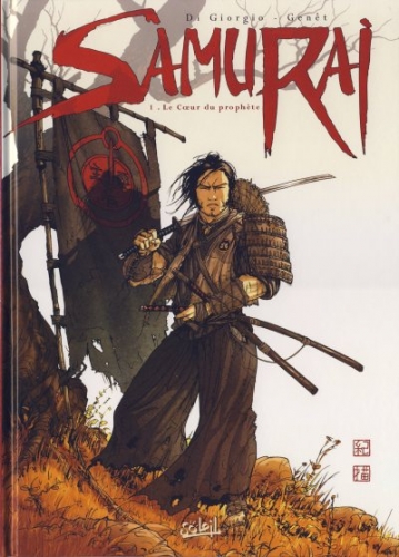 Samurai (BD) # 1