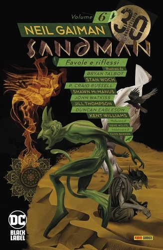 Sandman Library # 6