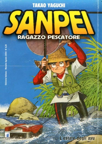 Sanpei ragazzo pescatore # 3