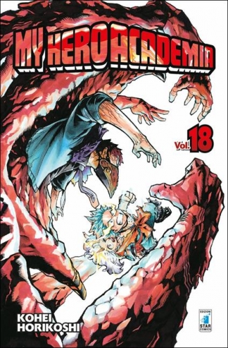 Dragon # 249