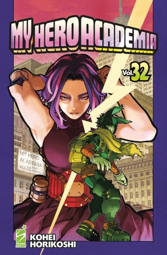 Dragon # 284