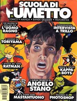 Scuola di Fumetto # 1