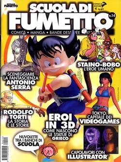 Scuola di Fumetto # 14