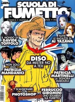 Scuola di Fumetto # 15