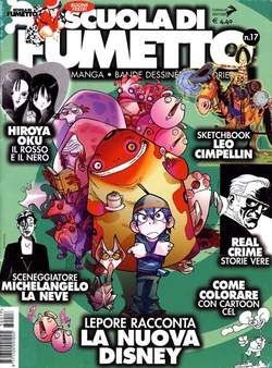 Scuola di Fumetto # 17