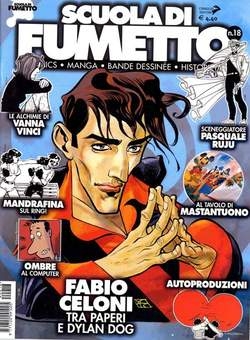 Scuola di Fumetto # 18