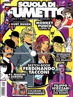 Scuola di Fumetto # 25