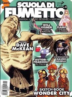 Scuola di Fumetto # 30