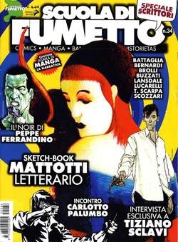 Scuola di Fumetto # 34