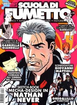 Scuola di Fumetto # 35