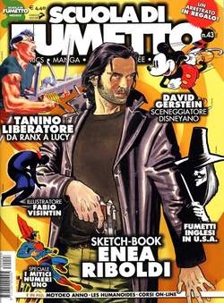 Scuola di Fumetto # 43