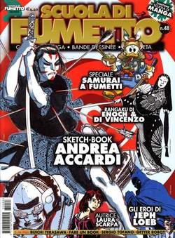 Scuola di Fumetto # 48