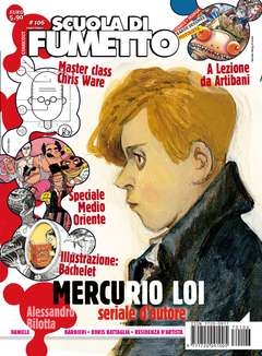 Scuola di Fumetto # 106