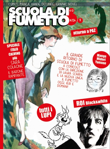 Scuola di Fumetto # 124