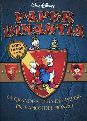 Super Disney # 17