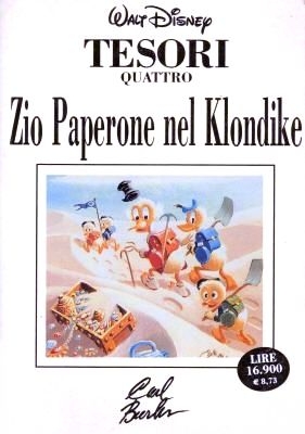Super Disney # 23