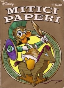 Super Disney # 34
