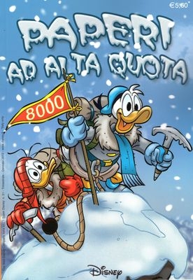 Super Disney # 51