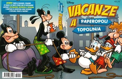 Super Disney # 54