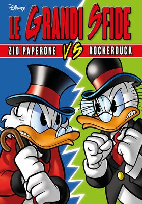 Super Disney # 82
