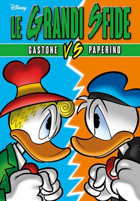 Super Disney # 84