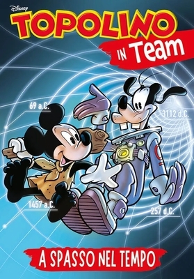 Super Disney # 97