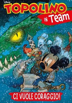 Super Disney # 99