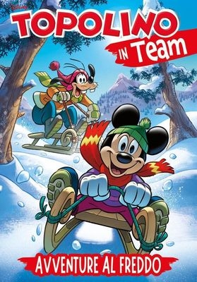 Super Disney # 105