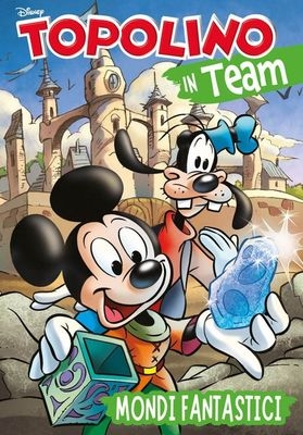Super Disney # 107