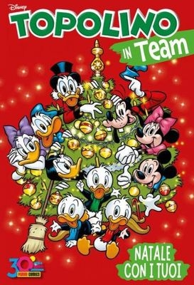 Super Disney # 111
