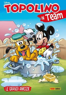Super Disney # 119