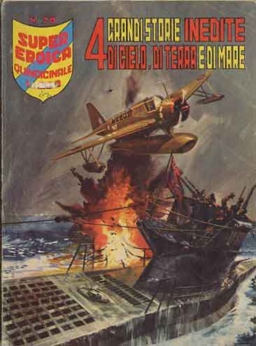 Super Eroica # 70