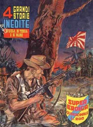 Super Eroica # 82