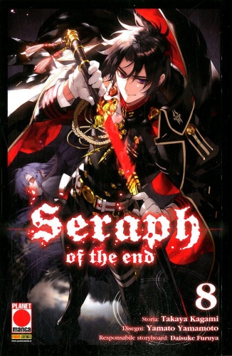 Seraph of the End # 8