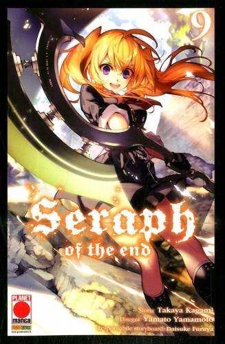 Seraph of the End # 9