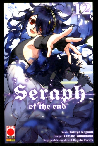 Seraph of the End # 12