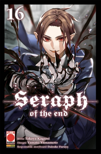 Seraph of the End # 16