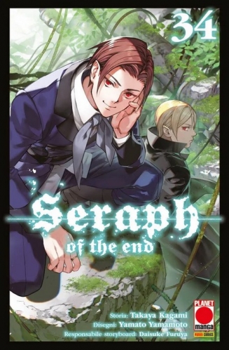Seraph of the End # 34
