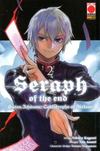 Seraph Of the End – Guren Ichinose: Catastrophe At Sixteen # 2