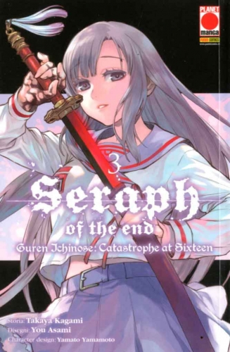 Seraph Of the End – Guren Ichinose: Catastrophe At Sixteen # 3