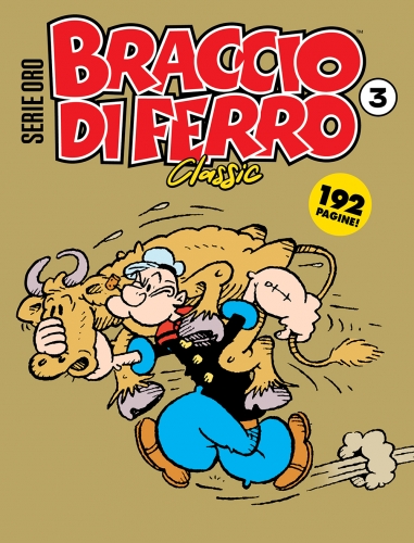 Cosmo Serie Gialla # 150
