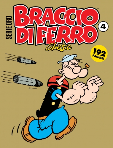 Cosmo Serie Gialla # 151