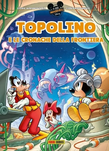 Le Serie Imperdibili (Disney) # 19