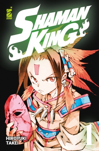 Shaman King Final Edition # 1