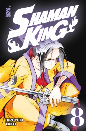 Shaman King Final Edition # 8