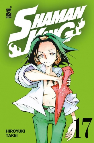 Shaman King Final Edition # 17