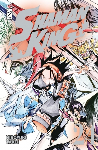 Shaman King Final Edition # 24